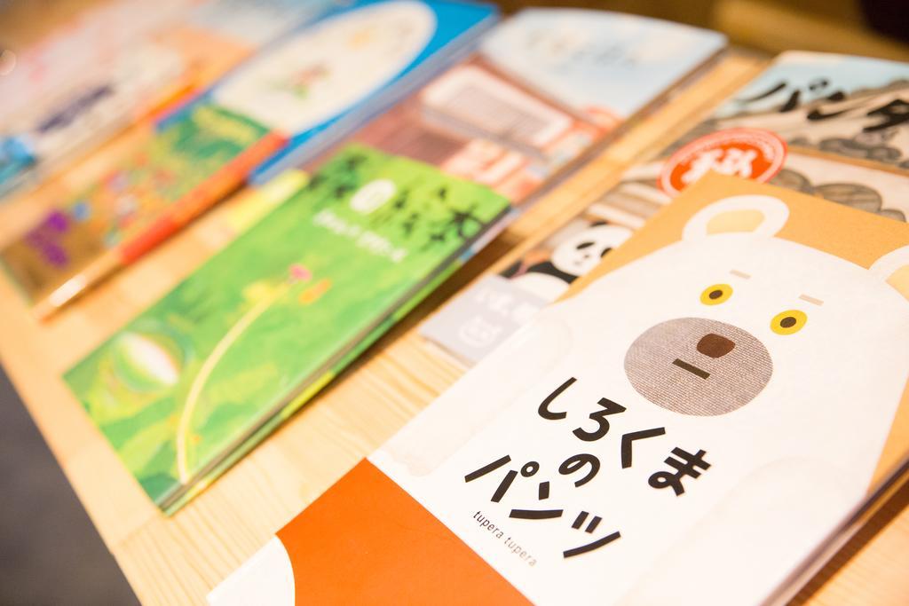 דירות Kyoto Yadomachi Nishijin מראה חיצוני תמונה
