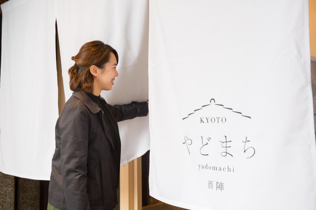 דירות Kyoto Yadomachi Nishijin מראה חיצוני תמונה
