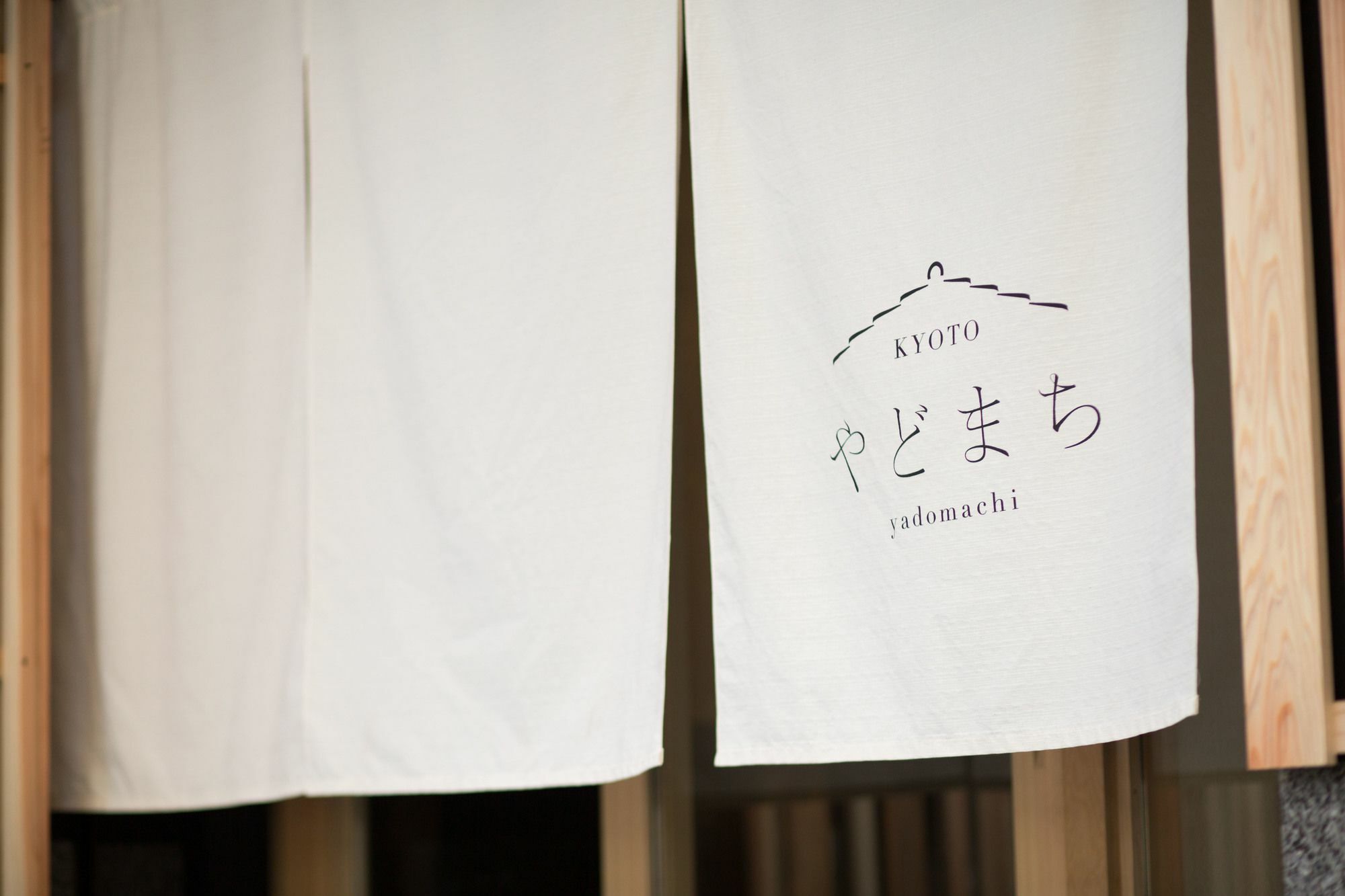 דירות Kyoto Yadomachi Nishijin מראה חיצוני תמונה