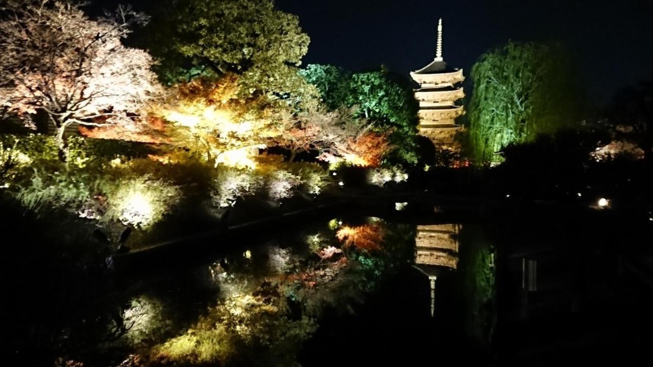 דירות Kyoto Yadomachi Nishijin מראה חיצוני תמונה